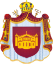Coat_of_arms_of_the_Macedonian_Orthodox_Church_small_1